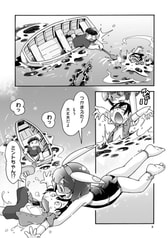 サンプル画像 No.1