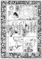 サンプル画像 No.3