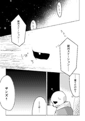 サンプル画像 No.1