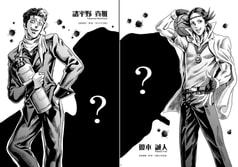 サンプル画像 No.3