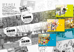 サンプル画像 No.1