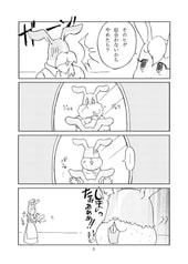 サンプル画像 No.1