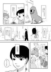 サンプル画像 No.4