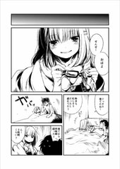 サンプル画像 No.1