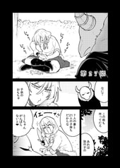 サンプル画像 No.4