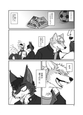 サンプル画像 No.2