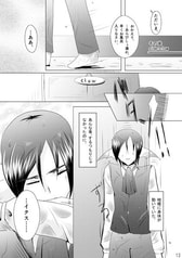 サンプル画像 No.2