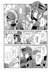 サンプル画像 No.1