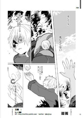 サンプル画像 No.3