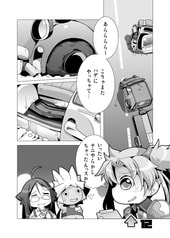 サンプル画像 No.5