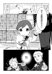 サンプル画像 No.3