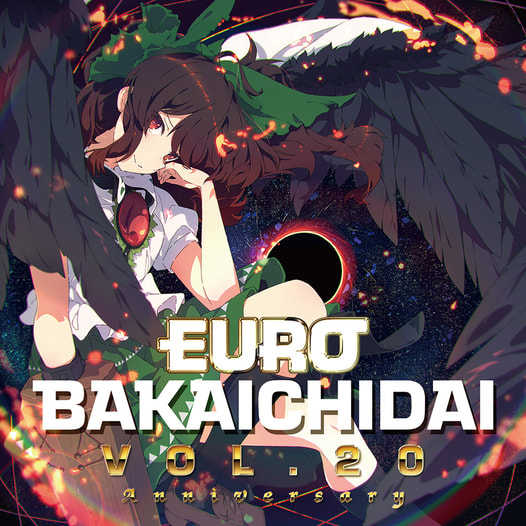 EUROBAKA ICHIDAI VOL.20【初回プレス盤】