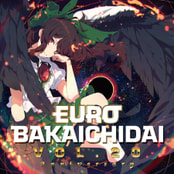 EUROBAKA ICHIDAI VOL.20【初回プレス盤】