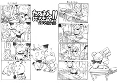 サンプル画像 No.1
