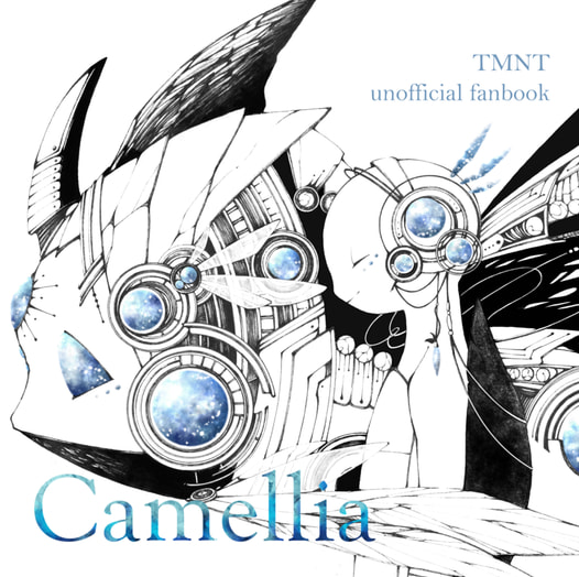 Camellia