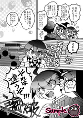 サンプル画像 No.5