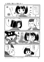 サンプル画像 No.1