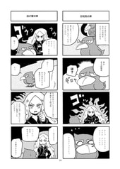 サンプル画像 No.1