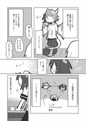 サンプル画像 No.4