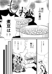 サンプル画像 No.2