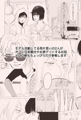 サンプル画像 No.4
