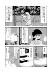 サンプル画像 No.5