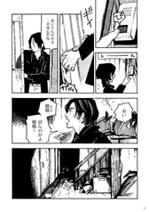 サンプル画像 No.1