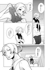 サンプル画像 No.1