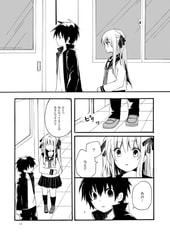 サンプル画像 No.2