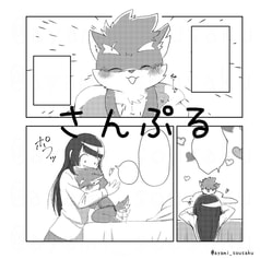 サンプル画像 No.1