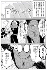 サンプル画像 No.2