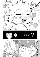 サンプル画像 No.3