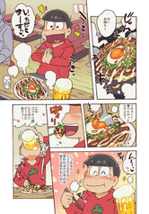 サンプル画像 No.4