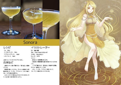 サンプル画像 No.2