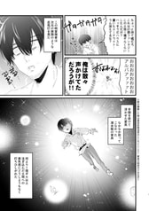 サンプル画像 No.4