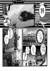 サンプル画像 No.3