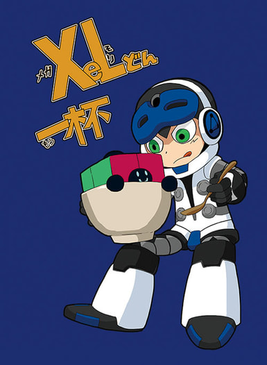 メガXeLもりどんもう一杯
