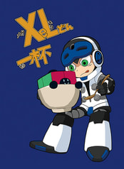 メガXeLもりどんもう一杯