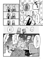 サンプル画像 No.4