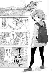 サンプル画像 No.3