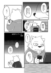 サンプル画像 No.1