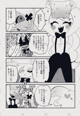サンプル画像 No.2