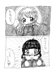 サンプル画像 No.2