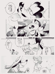 サンプル画像 No.1