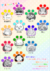 サンプル画像 No.1