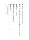 サンプル画像 No.5