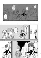 サンプル画像 No.3