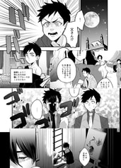 サンプル画像 No.5