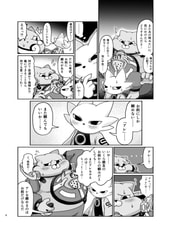 サンプル画像 No.3