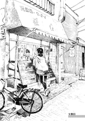 サンプル画像 No.2